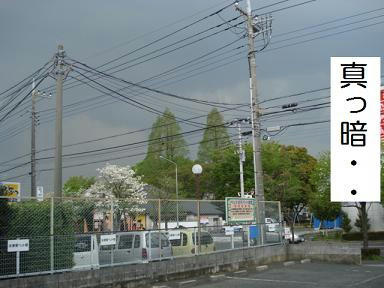 DSC09163.JPG