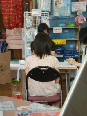 DSCN4421.JPG