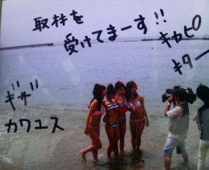 200707051315000.jpg