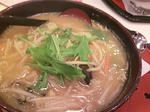 味噌野菜ラーメン