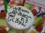 ケーキ