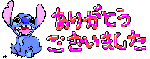 st