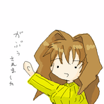 まりもちゃん