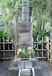NEC_0384.JPG