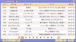screenshot1434.JPG