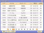 screenshot1433.JPG