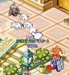 screenshot0684.jpg