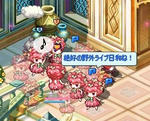 screenshot0686.jpg