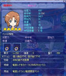 screenshot0013b.jpg