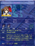screenshot0013a.jpg