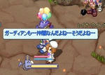 screenshot0023a.jpg