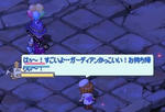 screenshot0025a.jpg