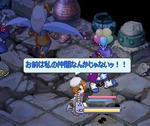 screenshot0027c.jpg