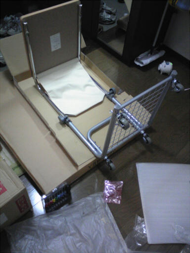 1b26eb54.jpg