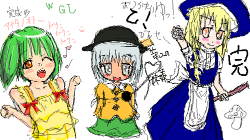 etya1.png