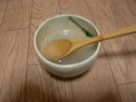 DSCN1466.JPG