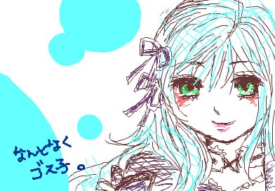 fimg_1210078907.png