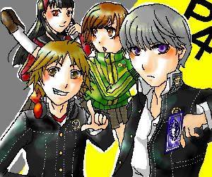 pbbsperusona4.jpg
