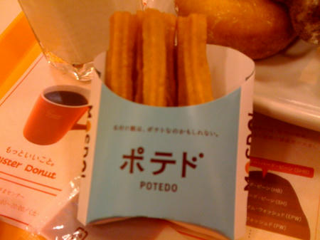 photo23.jpg