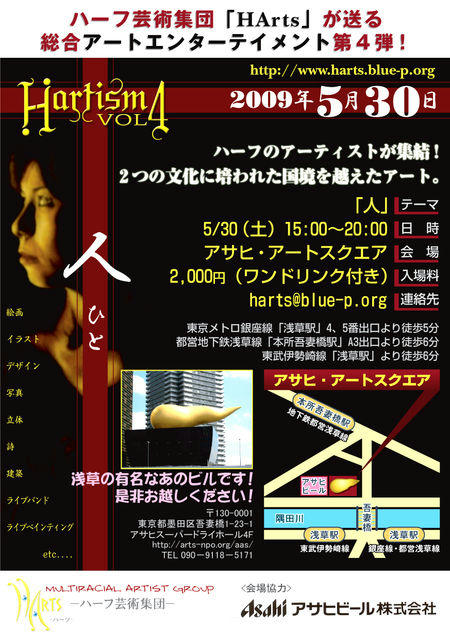 d226189a.jpg
