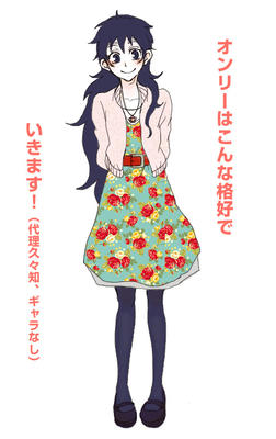 fuku.jpg
