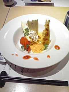 090504_2103~01.jpg