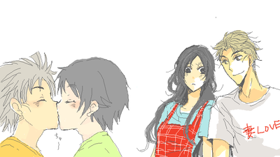 kazoku.png