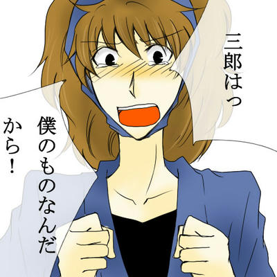 rai.jpg