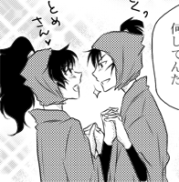 monnmiki0006.gif