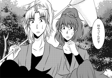 hatikuku0012.gif