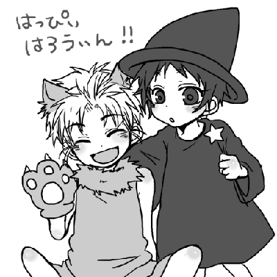 tibihelloween.gif