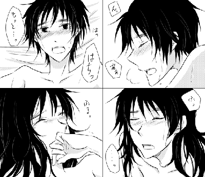 aegi.gif