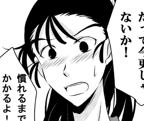 11.gif