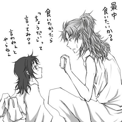 zetakekuku.jpg