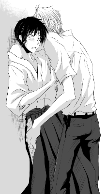 hakama.gif