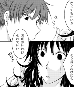 9.gif