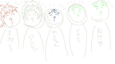 7185.png