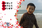 nenga2008-blog.PNG