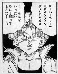 login.png