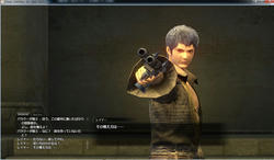こんなことをされたら銃使いになりたくなるよ・・・