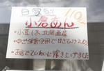 POP02.jpg