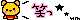 89b569fe.gif