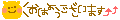 7db5ae6a.gif