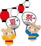 omaturi.png
