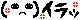 002.gif