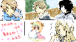 090215.gif