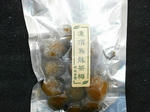 知人からのお土産
