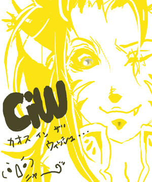 ciw-005