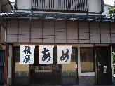 DSC04563-1.jpg