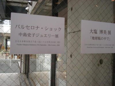 DSC05591-1.jpg